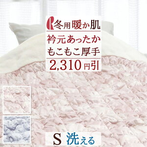 10/18聚11OFFN[| @|ӂƂ VO V[v{An zc ӂƂ }X |zc 􂦂 킽 300g  LgPbg VOTCY