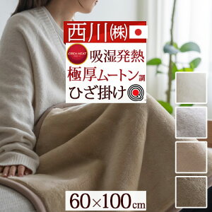 SiP5ő10OFFN[|[2616`18H] Ђ| uPbg ѕz  {  ~ 2킹 񖇍킹 􂦂  g zM ANѕz [g dH 60×10