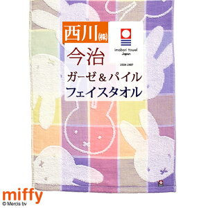 ~ő10OFFN[| ^I tFCX^I ~btB[ { 100  킹̍K[[ miffy R{ Q K[[  Y ӂ 炩  ^I 