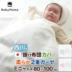 SiP5ő10OFFN[|[216~8H] xr[p|zcJo[ 80×100cm xr[ ~jTCY  100 2dK[[ { |zcJo[ |zcJo[ |Jo[ Ԃ qp 