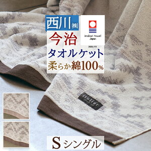 12/1聚11OFFN[| ^IPbg 100 VO {   ėp  CgG 100 z  ^IPbg ^I ӂ  uPbg VOT