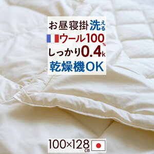 10/18聚11OFFN[| [v[gt]Qzc |zc { E[100 ۈ牀 ct 􂦂 EHbVu 100%n @Ή Q|zc 100×128  ǂ Q 