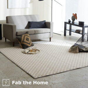 SiP5ő10OFFN[|[2316`8H] O LgO 100% 130×190cm STCY Fab the Home`Herringbone Knit w{[jbg` }`O O}bg jbgn R^c~zc ~