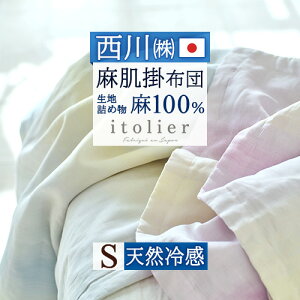 4/18���聚11��OFF�N�[�|�� �� ���|���z�c �V���O�� ���{�� ���� �� �ėp ���|���ӂƂ� �􂦂� ���n ���킽 ��100% ���z�c ���l�� ���~�[ �ߍ] �E�H�b�V���u�� �|�z�c �Ђ��� �⊴ ���� �ĕz�c 