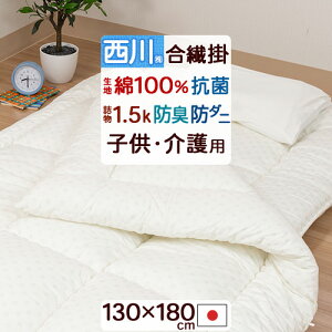 11/18聚11OFFN[| WjA|zc { RۉH100%n  @|ӂƂ qzc qpzc h_j }CeBgbv2