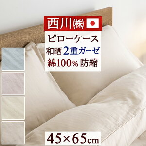 SSʁ10N[| Jo[ 43×63cm p 100 {  n Y gp a炵 aN 2d K[[ 45×65 hk _H ܂ s[P[X VRf