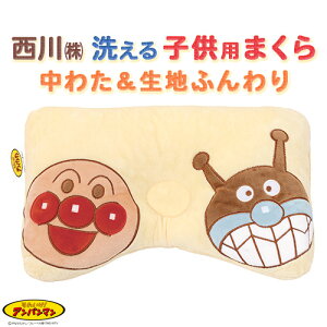 SiP5ő10OFFN[|[2616`18H]  ܂ Ap}  q qp WjA qǂ ǂ 􂦂 EHbVu 35×25cm AbvP v[g Mtg ΂܂ 