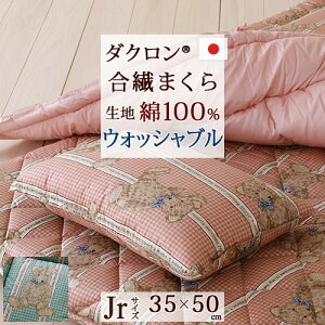 Hő10OFFN[| yWjAzcEE{zꂵEHbVu^CvWjAq@܂c35×50cm/CxA􂦂/\n͖ 100%IWjA