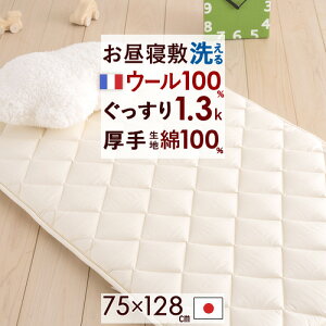 10/18聚11OFFN[| [v[gt] Qzc ~zc ~zc Q}bg Q}bg ۈ牀 􂦂  { VRf tXE[100 r100  EHbVu 