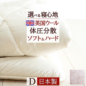 10/18聚11OFFN[| ~zc ~zc _u { {[Ղ!Ŗ50mm E[100% g pr ȃE[100% _uOTCY n/100% rѕ~zc   ӂƂ