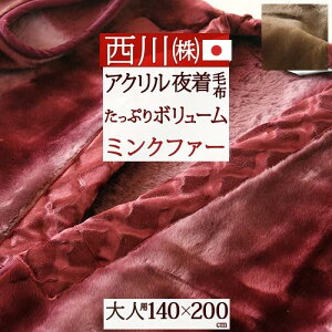 SiP5ő10OFFN[|[150`24H] ѕz ѕz ܂  ~ { g  [EFA  [EGA pW} KE AN ~N Z~t@[ 钅ѕz 