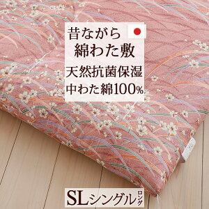 12/1聚11OFFN[| { ~zc VO ̂Ȃ̖Ȃ킽~ӂƂ azc R {[ Ch100 AG[WH ~zc ~ӂƂ ~ӂƂ VOOTCY