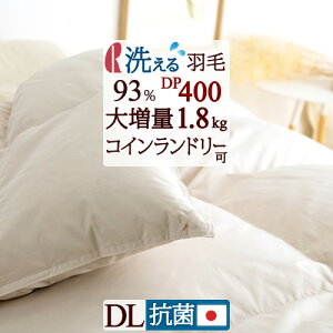 ~ ő10OFFN[| Hѕzc _u { 1.8kg I_E93% DP400 y|zcJo[Ttz}X HтӂƂ Hѕzc HтӂƂHъ|zc _uTC