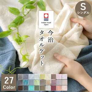 12/1聚11OFFN[| ^IPbg ėp VO  {  lC̏㎿ D }X Rbg  100% n VO  k Mtg ^I v[g