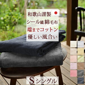 12/1聚11OFFN[| Ȗѕz VO { ѕz t  H ~ V[D 100 n RbguPbg andme 􂦂 RbgPbg uPbg a̎R  