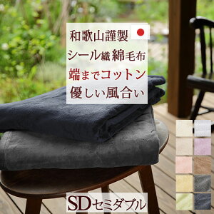 12/1聚11OFFN[| Ȗѕz Z~_u { ѕz t  H ~ V[D uPbg 100 n Rbg a̎R 􂦂 щHȂ RbgPbg