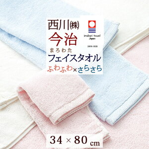 SiP5ő10OFFN[|}\[2320~6H] ^I tFCX^I   {  Y 100 ChY  Q o[Vu 킽 V[ỸtFC