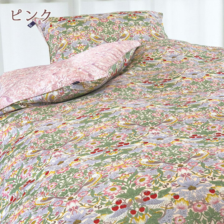 楽天市場】最大15％OFFクーポン☆まとめ買いでお得 V&A ウィリアム 