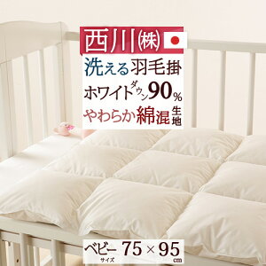 SiP5ő10OFFN[|[2616`18H]  xr[zc ~j Hѕzc xr[HтӂƂ zCg_E90% Y HтӂƂ EHbVu k[h xr[p { Pi 􂦂x