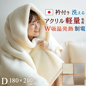 SiP5ő10OFFN[|[2416`8H] ѕz _u  H ~ ANѕz j[}C[ѕz { zM R hL ӂӂ   g uPbg ܕt y