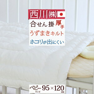 SiP5ő10OFFN[|[2516`8H] yExr[zcE|zcE{z􂦂Iӂ荇@|zc샊rO/@EHbVu|ӂƂ[k[hExr[pj