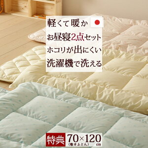 SiP5ő10OFFN[|[816~10H] [v[gt]QzcZbg ۈ牀 􂦂 { RpNg^Cv ۈ牀 ct̂Q ق肪oɂȁu_N(R) 킽vg