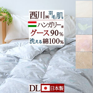 SiP5ő10OFFN[|[2616`18H] Hє|zc _uTCY  O[X _EPbg _u Hѕzc ėp HтӂƂ 􂦂 n 100% nK[YO[X_E90% ӂ