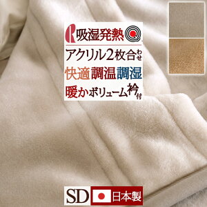 10/18聚11OFFN[| ѕz Z~_u 2킹 􂦂 {  ANѕz }X dH GNX {[  g  uPbg 킹ѕz 2 