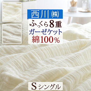 SiP5ő10OFFN[|[100`24H] K[[Pbg VO  100% 8d ̂ӂ₳ł Rbg 8dK[[Pbg ^IPbg ėp  WpfB