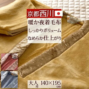 11/1聚11OFFN[| ѕz ѕz ܂  H ~ { g  [EFA  [EGA pW} KE 钅ѕz lp