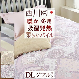 11/1聚11OFFN[|P5 zMfނgp AƂ g |zc Jo[  ~p |zcJo[ _u { ~̂Jo[ 샊rO |zc