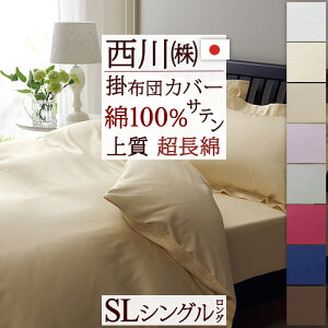 ~ ő10OFFN[| |zcJo[ VO  100% Te  { HѕzcΉ |Jo[ zcJo[ n 24{ ɂ Vv  zcJo[