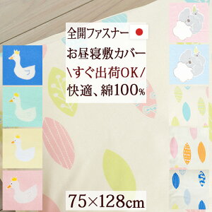 ベビー タウンの人気商品 通販 価格比較 価格 Com ベビー タウンの人気商品 通販 価格比較 価格 Com
