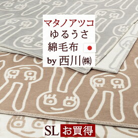 楽天市場 マタノアツコ うさぎの通販