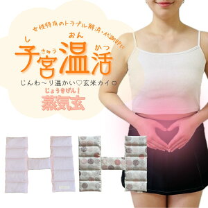 tFPA q{ y̌ăJC C WELQz ɃtBbgpbN tFPA q{  ObY  zbgpbN   ObY  ObY D J  ObY 