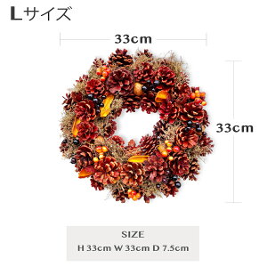 y 2025N mamawreath z t[[X i`[X IWpCR[ hCt[ I[^[X CeA փhA hA[X ԃv[g t[[X ԗ i`