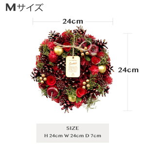 y2025N mamawreathzNX}X[X  O  [X 傫 傫NX}X[X i`[X t[[X bh  u[ S[h NX}X ڂ ~ h