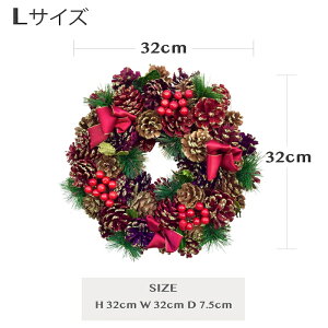 y2025N mamawreathzNX}X[X  O  [X 傫 傫NX}X[X i`[X t[[X bh  u[ S[h NX}X ڂ ~ h