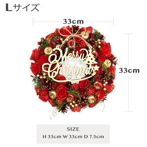 y2025N mamawreathzNX}X[X [X 傫 傫NX}X[X i`[X t[[X S[h  NX}X Abv ڂ i`[X ~ t