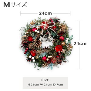 y2025N mamawreathzNX}X[X  O  [X 傫 傫NX}X[X i`[X t[[X bh  sN S[h NX}X ڂ ~ h