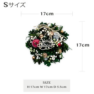 y2025N mamawreathzNX}X[X  O  [X  NX}X[X i`[X t[[X bh  sN S[h NX}X ڂ ~ h