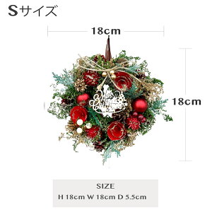 y2025N mamawreathzNX}X[X  O  [X  NX}X[X i`[X t[[X bh  O[  i` NX}X ڂ ~