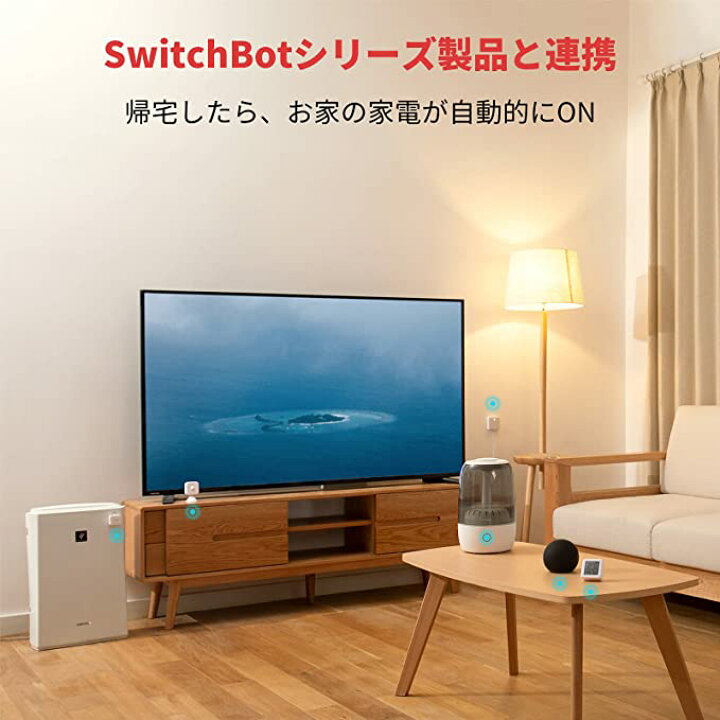 楽天市場】【Works with Alexa認定】SwitchBot 防犯カメラ スイッチボット 監視カメラ Alexa 屋内 カメラ ネットワークカメラ ペットカメラ ベビーモニター スマートホーム 双方向音声会話 遠隔確認 取付簡単 防犯対策 小型 見守りカメラ セキュリティ : ヒマワリショップ 楽天市場】【Works with Alexa認定】SwitchBot 防犯カメラ スイッチボット 監視カメラ Alexa 屋内 カメラ ネットワークカメラ ペットカメラ ベビーモニター スマートホーム 双方向音声会話 遠隔確認 取付簡単 防犯対策 小型 見守りカメラ セキュリティ : ヒマワリショップ