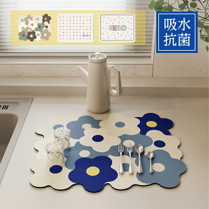 ؂}bg Lb`  z 唻 \tg ]y 􂦂 30*40cm ܂肽 ۂ߂Ď[ _炩 ~ ؂g[ hCO}bg hCO{[h z}bg H튣}bg 