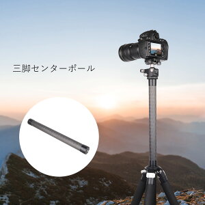 ARTCISE 32.5mmpCva J[{ OrZ^[|[ Gx[^[ |[  37.5cm bh 1/4h-3/8hlWA_v^[t