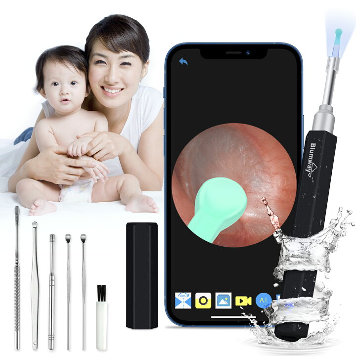 楽天市場】Blumway 耳かき カメラ 耳かき イヤースコープ 極細レンズ 3.0mm 500万画素 高画質 IP67防水 LEDライト付き スコープ 耳掃除 耳垢クリーニング 耳かきセット IOSAndroid対応 : MAMBATE 楽天市場】Blumway 耳かき カメラ 耳かき イヤースコープ 極細レンズ 3.0mm 500万画素 高画質 IP67防水 LEDライト付き スコープ 耳掃除 耳垢クリーニング 耳かきセット IOSAndroid対応 : MAMBATE