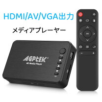 楽天市場】マルチメディアプレーヤーの通販