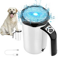 2 in 1 ペット用ブラシ 柔らかいシリコーンのブラシ 付い 足 ブラシ ペットの足クリーナー 自動犬用肉球…