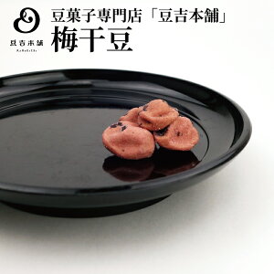 yg{܁z~ Mtg 蕨 v[g َq j   Ε yY ʔ َqX