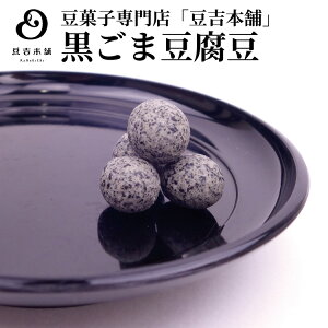 yg{܁zӖ Mtg 蕨 v[g َq j   Ε yY ʔ َqX